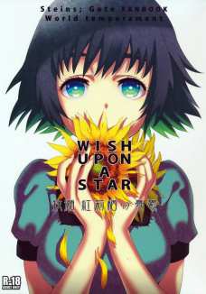 Wish a upon star